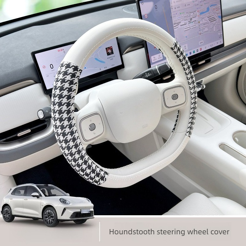 Car Accessories For Inside - Pasuje do ORA 5 2026, ultracienki,