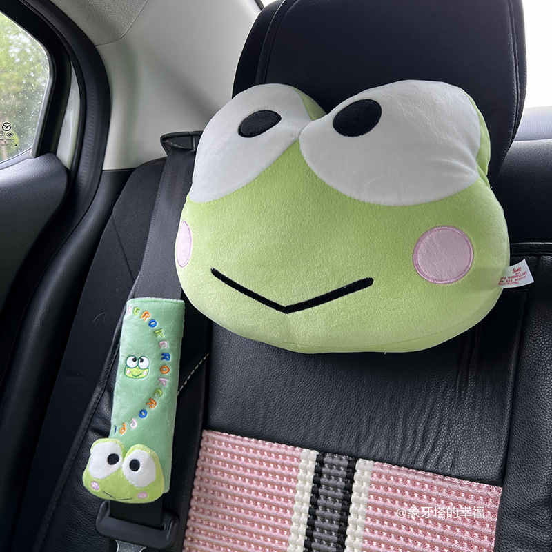 Car Accessories Xmas Gifts - Akcesoria samochodowe śliczne Kero Kero Keroppi