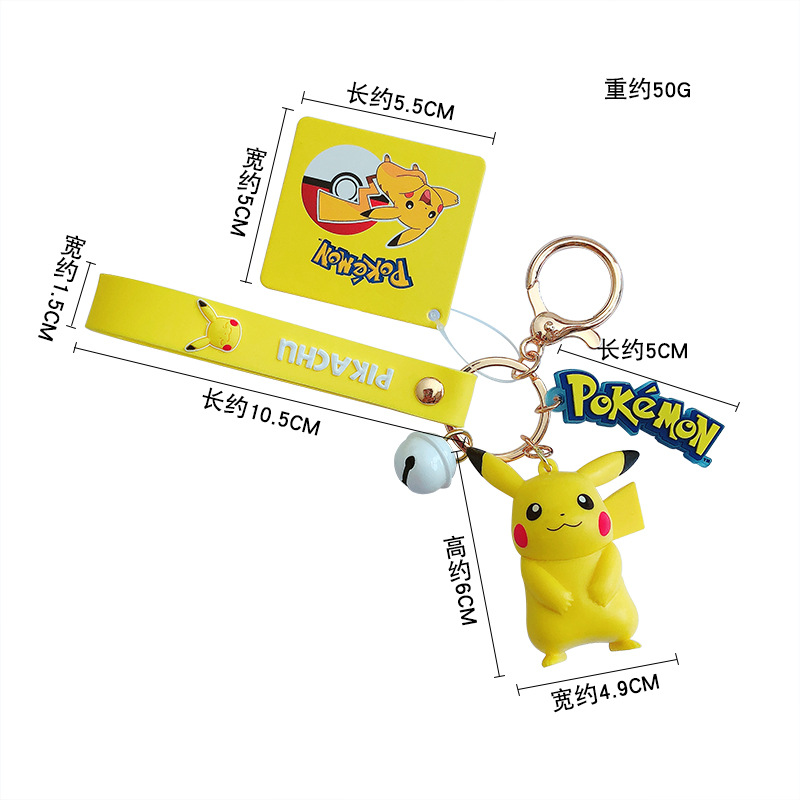 Pokemon brelok Anime śliczne P – Car Accessories Xmas Gifts recenzja i cena