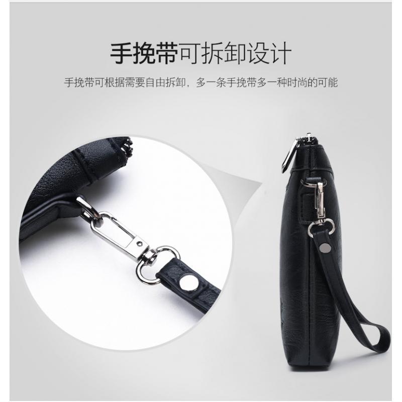 Męska kopertówka z logo marki, – Car Accessories Gifts For Men recenzja i cena